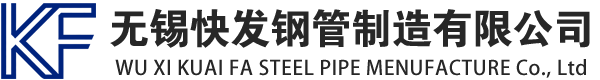 齐齐哈尔镀锌方管厂家_齐齐哈尔镀锌方矩管_齐齐哈尔镀锌矩形管_齐齐哈尔镀锌无缝方矩管_齐齐哈尔镀锌无缝方管-生产厂家